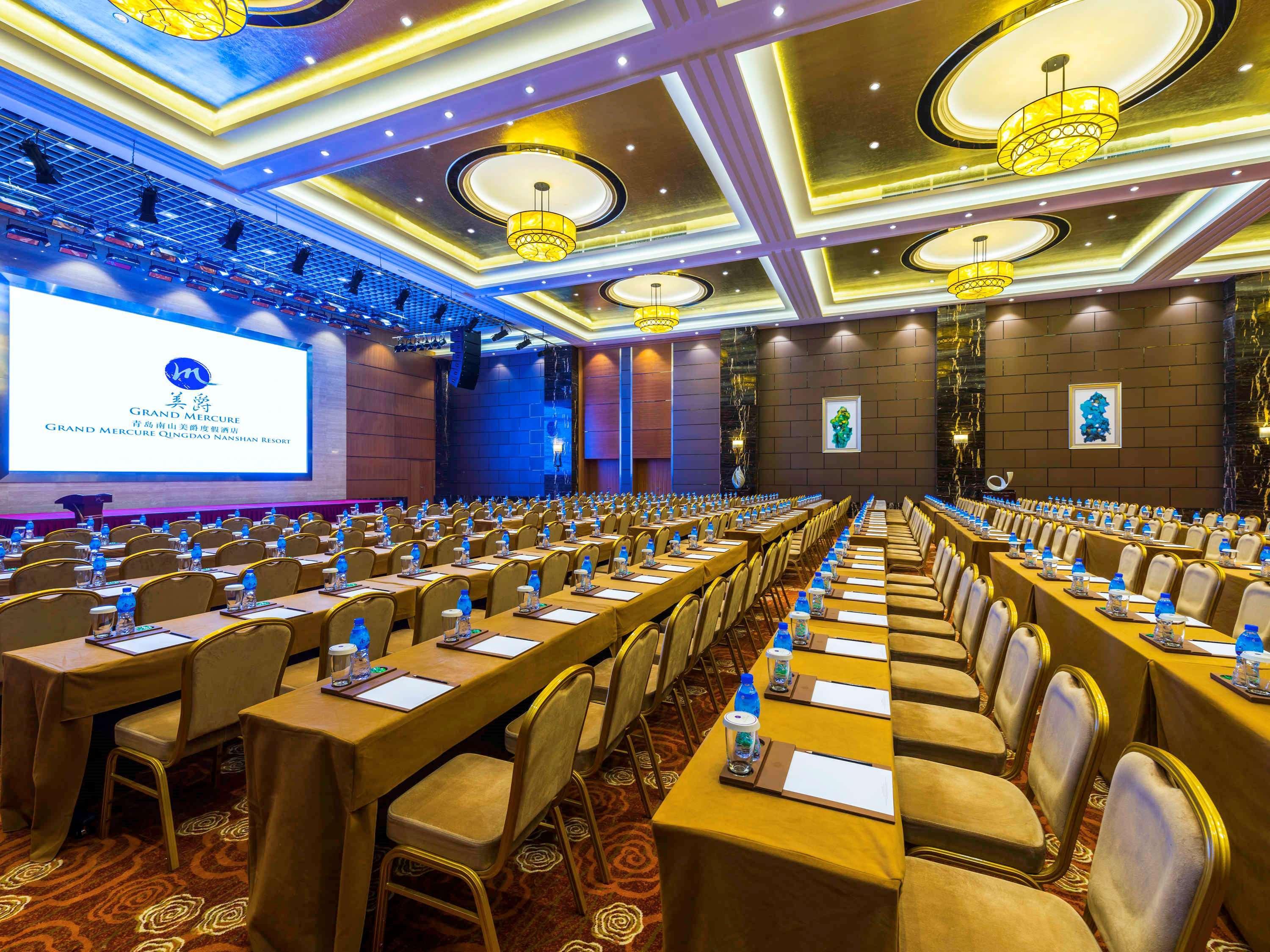 Jimo Grand Mercure Qingdao Qinglong מראה חיצוני תמונה